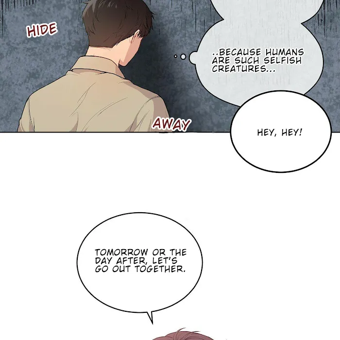 Passion - Chapter 8 Page 14