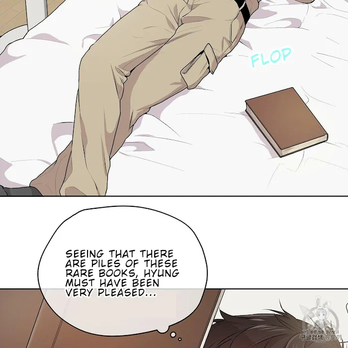 Passion - Chapter 8 Page 20