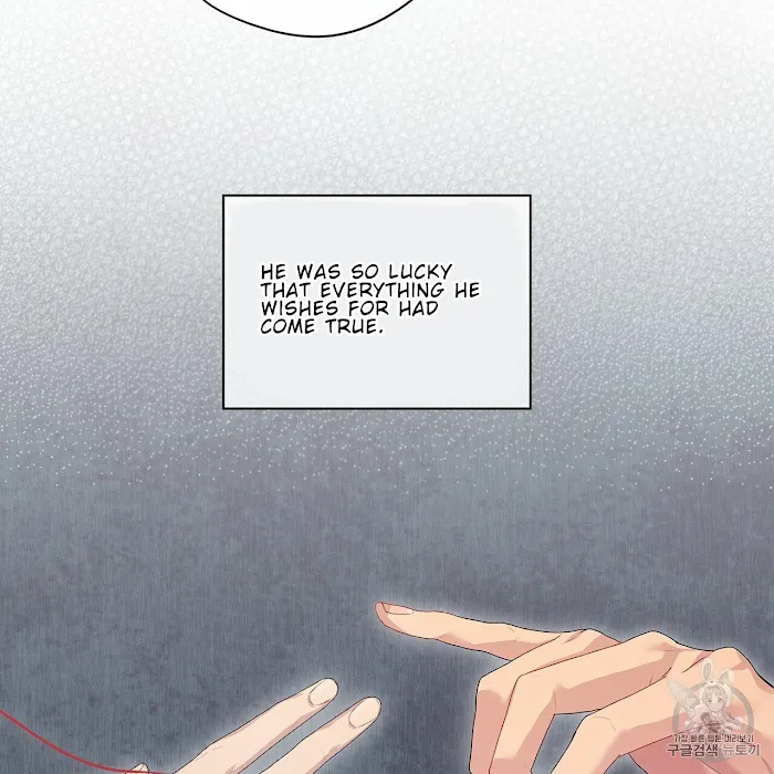 Passion - Chapter 8 Page 23