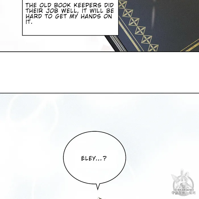 Passion - Chapter 8 Page 42