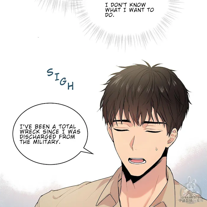 Passion - Chapter 8 Page 51