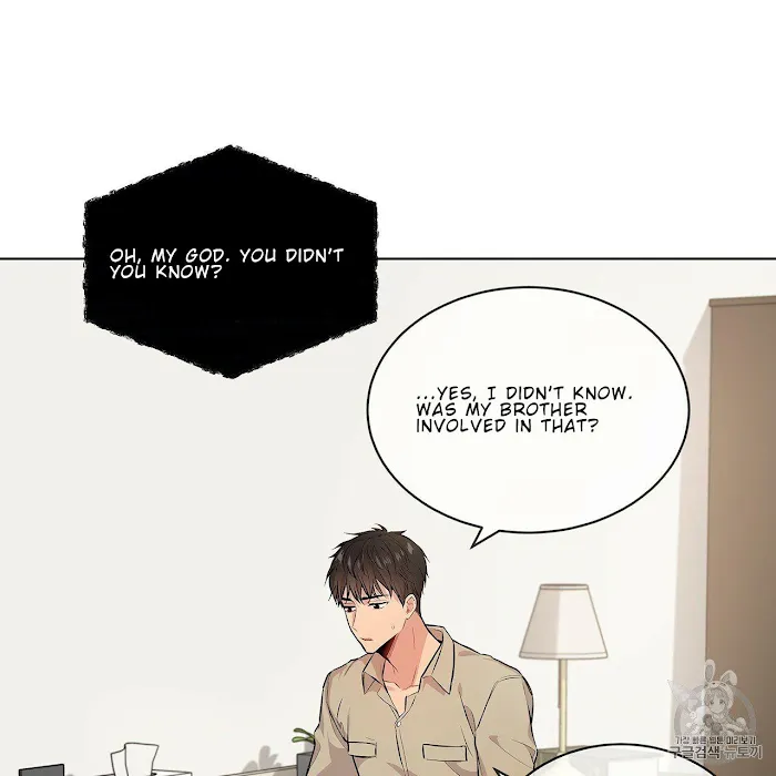 Passion - Chapter 8 Page 60