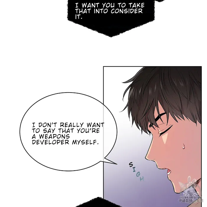 Passion - Chapter 8 Page 64