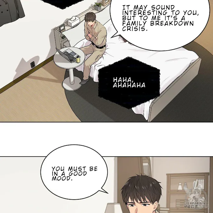 Passion - Chapter 8 Page 74