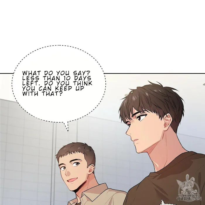 Passion - Chapter 8 Page 89