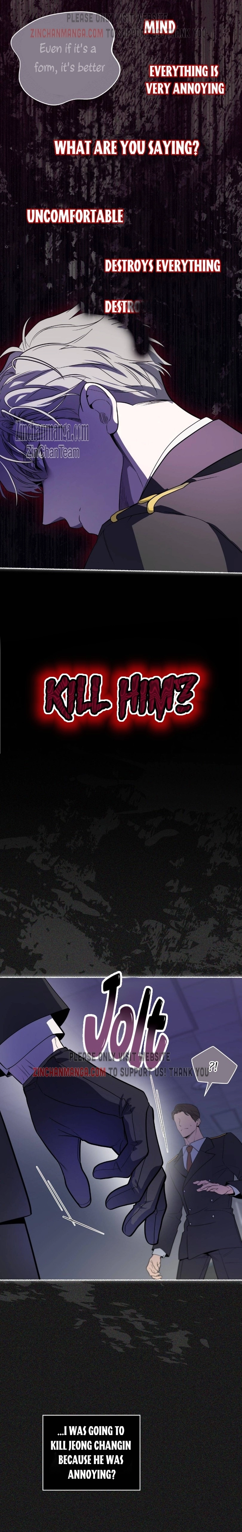 Passion - Chapter 84 Page 19