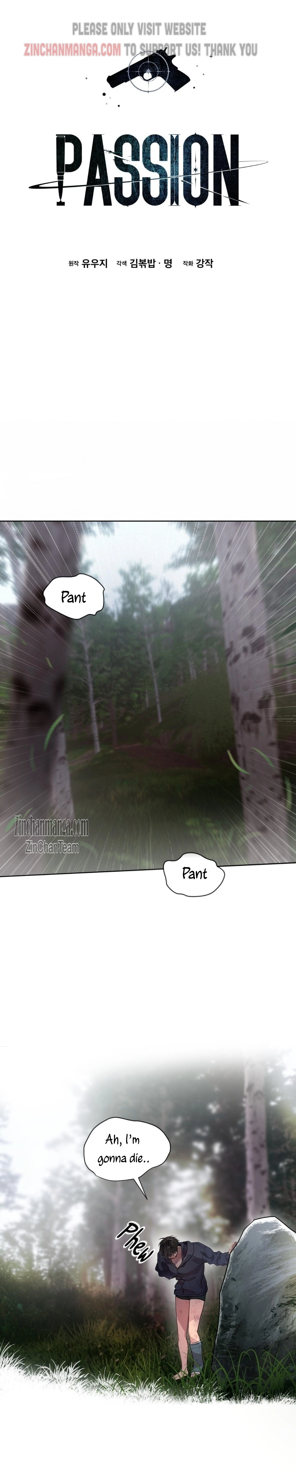 Passion - Chapter 85 Page 15