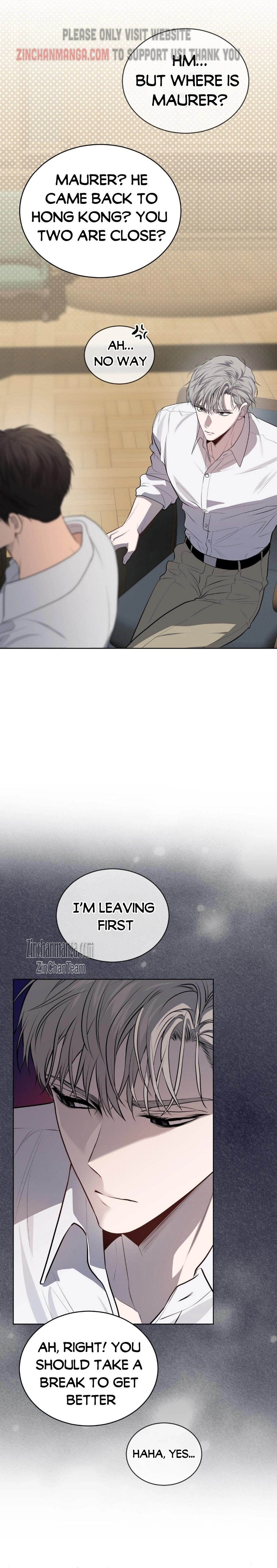 Passion - Chapter 88 Page 15
