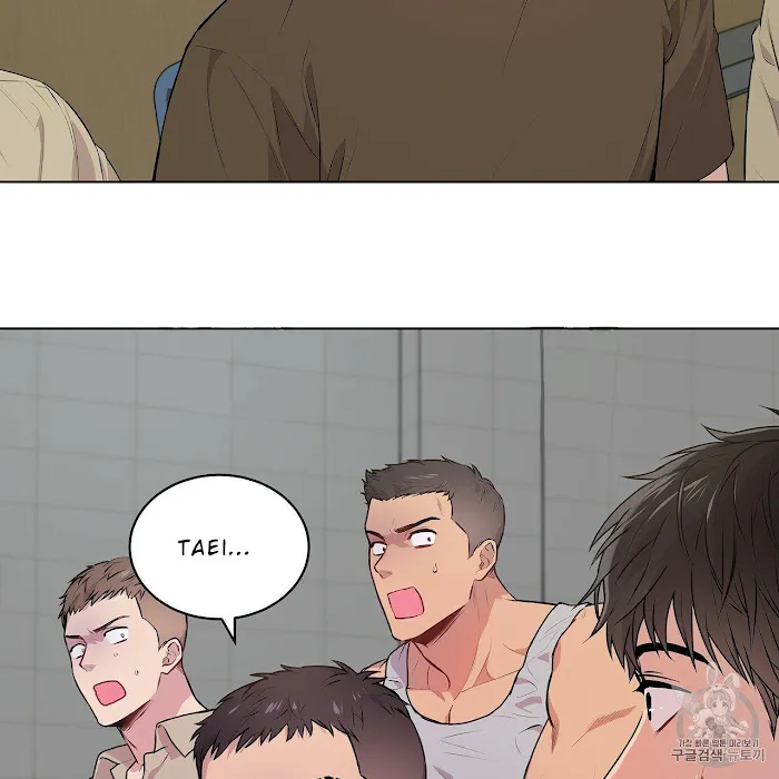 Passion - Chapter 9 Page 4