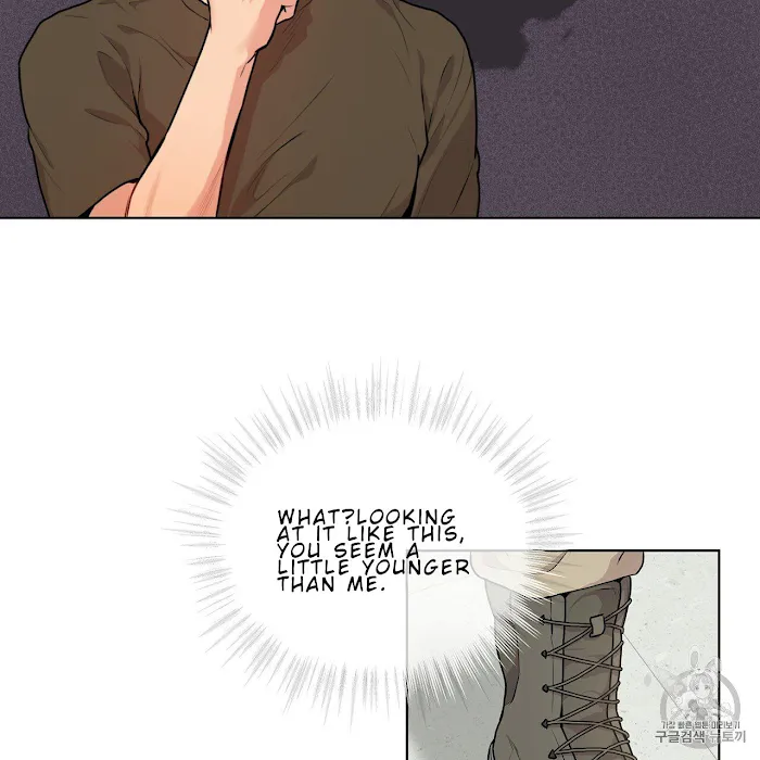 Passion - Chapter 9 Page 11