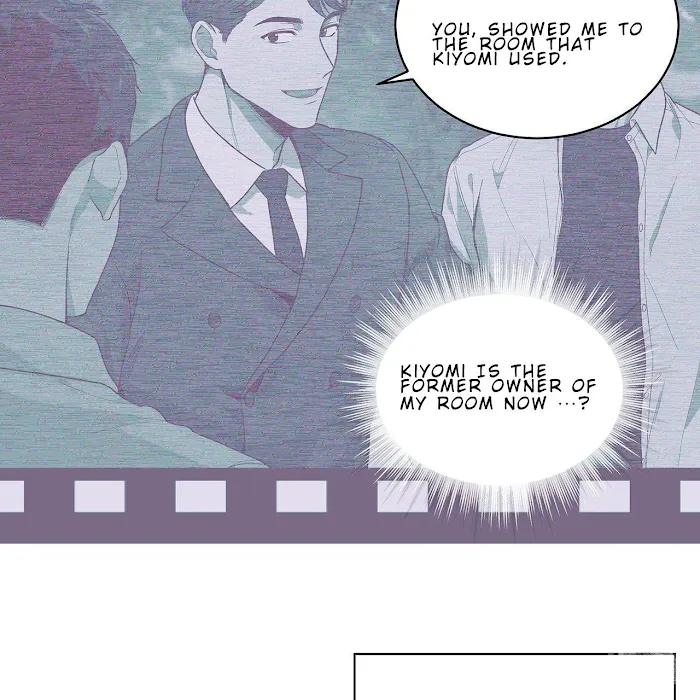 Passion - Chapter 9 Page 15
