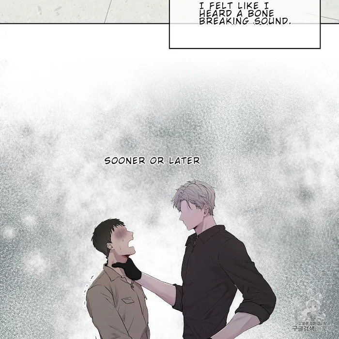 Passion - Chapter 9 Page 24