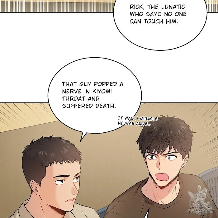 Passion - Chapter 9 Page 30