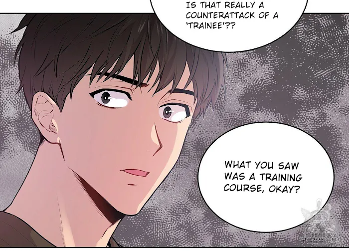 Passion - Chapter 9 Page 32