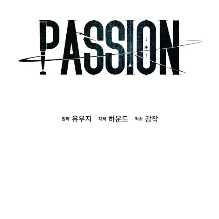 Passion - Chapter 9 Page 39