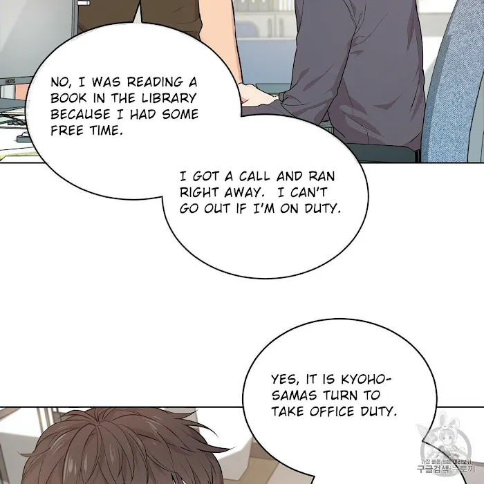 Passion - Chapter 9 Page 44