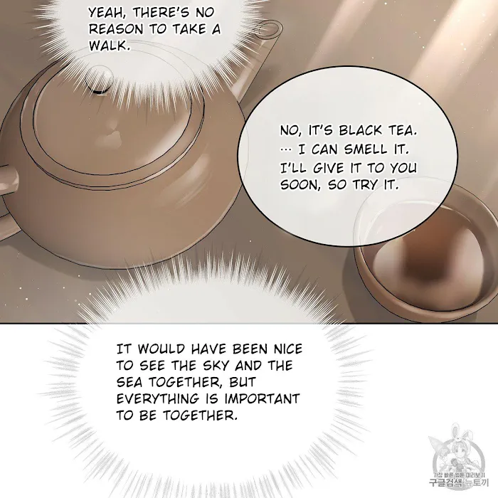 Passion - Chapter 9 Page 49