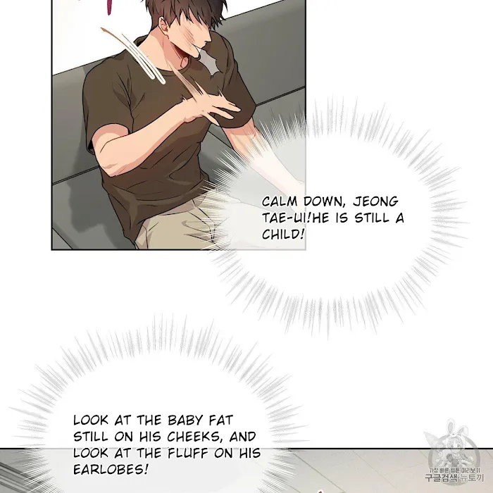Passion - Chapter 9 Page 60