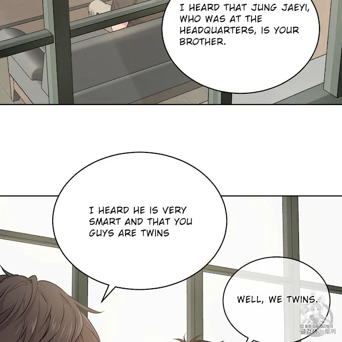 Passion - Chapter 9 Page 63