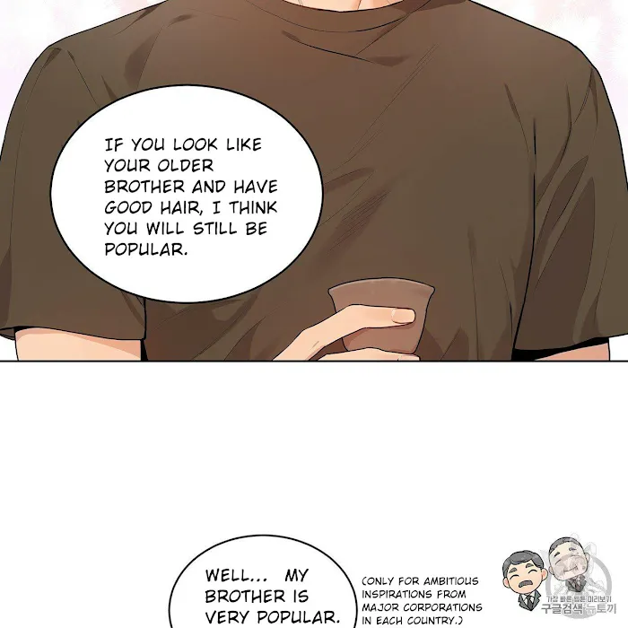 Passion - Chapter 9 Page 74