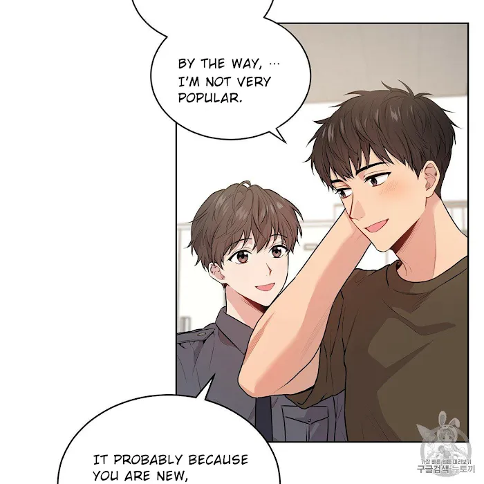 Passion - Chapter 9 Page 75
