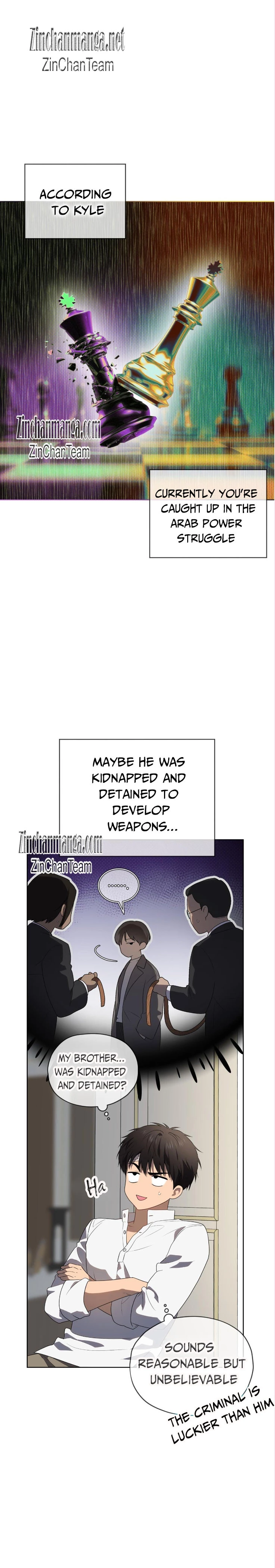 Passion - Chapter 93 Page 7