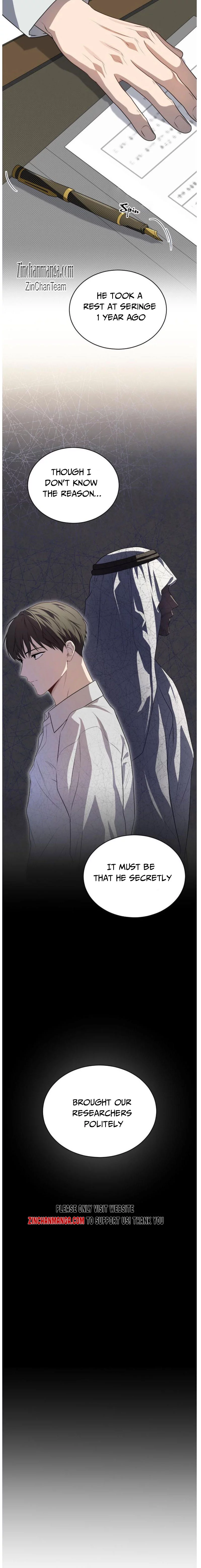 Passion - Chapter 94 Page 27
