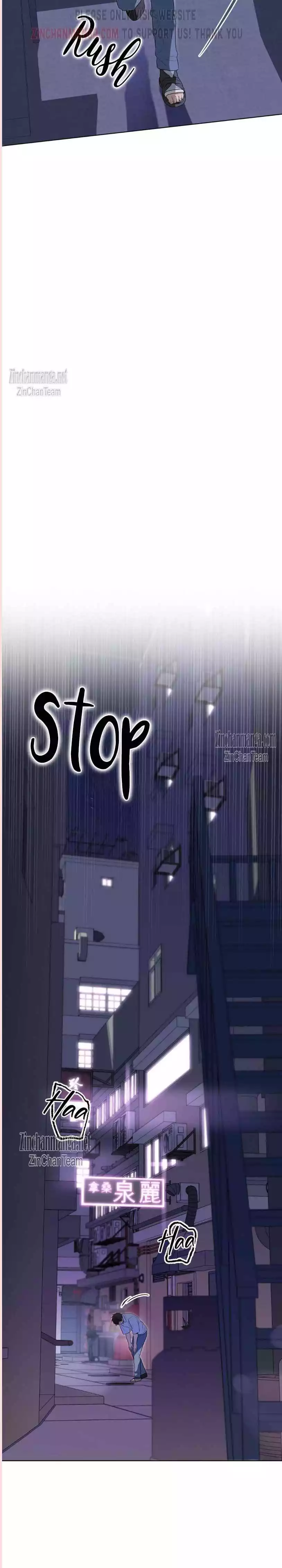Passion - Chapter 96 Page 4