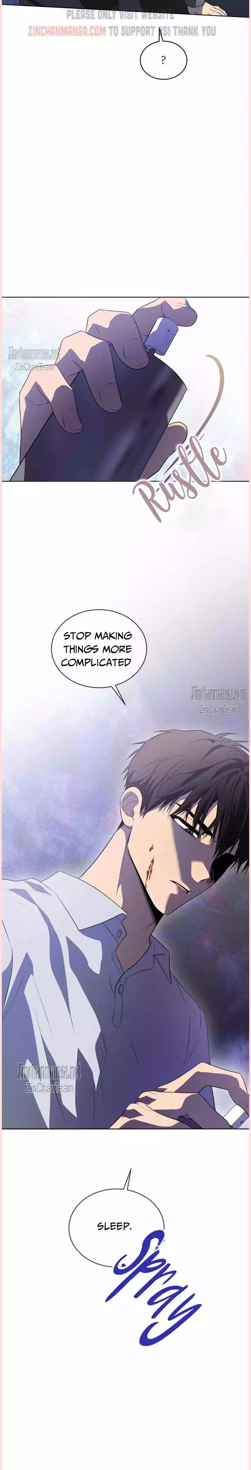 Passion - Chapter 96 Page 21