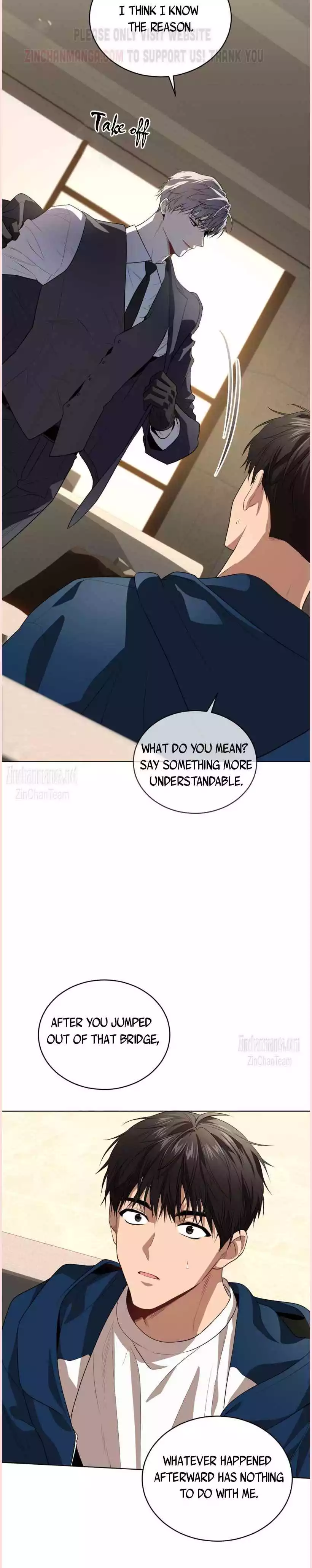 Passion - Chapter 98 Page 22