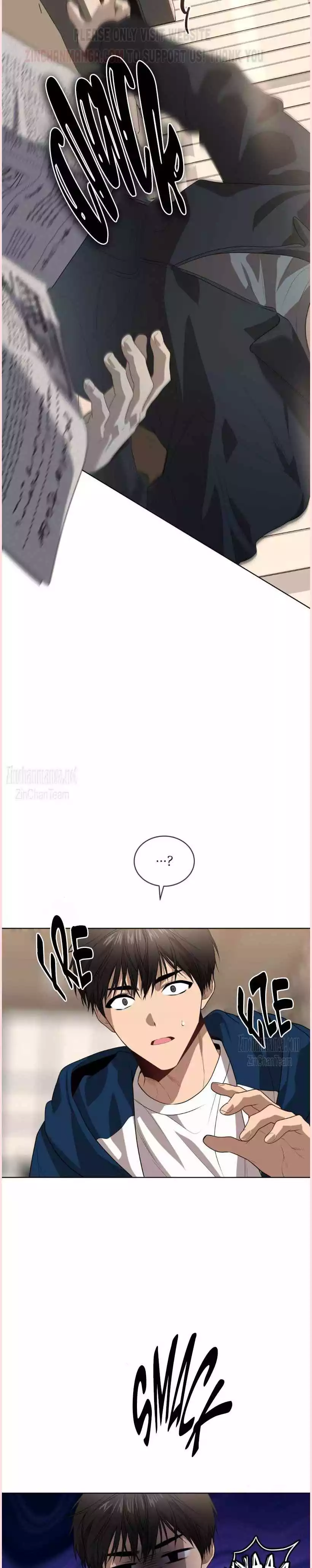 Passion - Chapter 98 Page 24