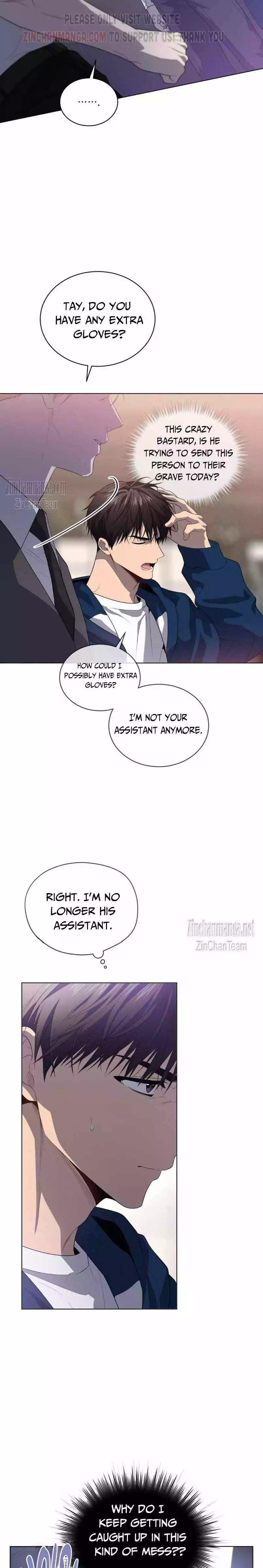 Passion - Chapter 99 Page 9