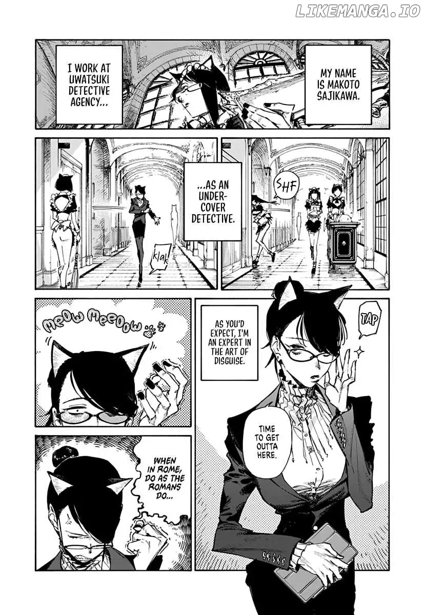 Lip Service - Chapter 0.1 Page 12