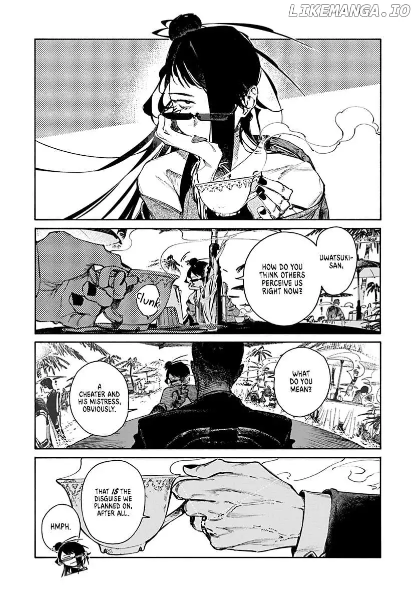 Lip Service - Chapter 0.2 Page 3