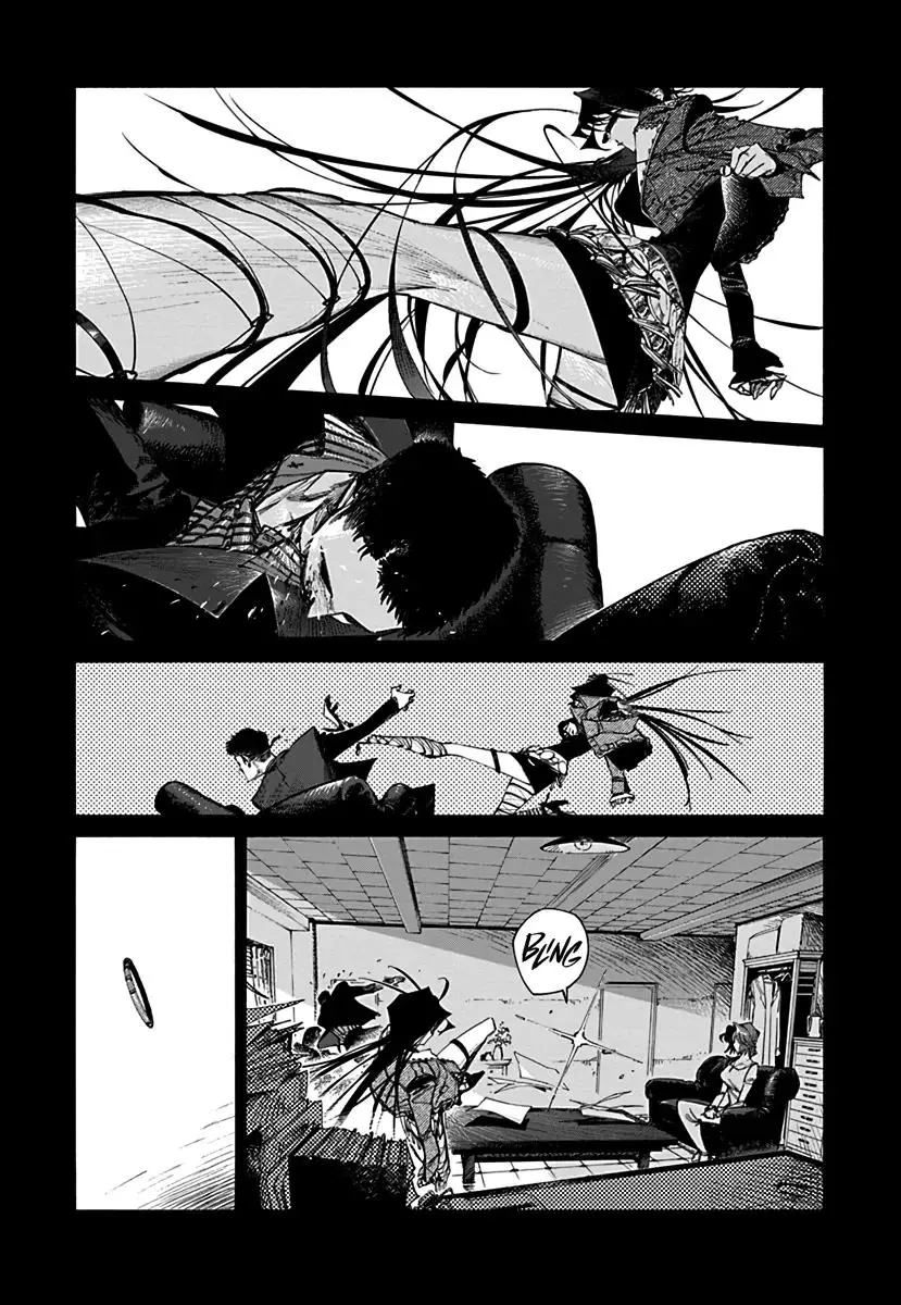 Lip Service - Chapter 1.1 Page 4