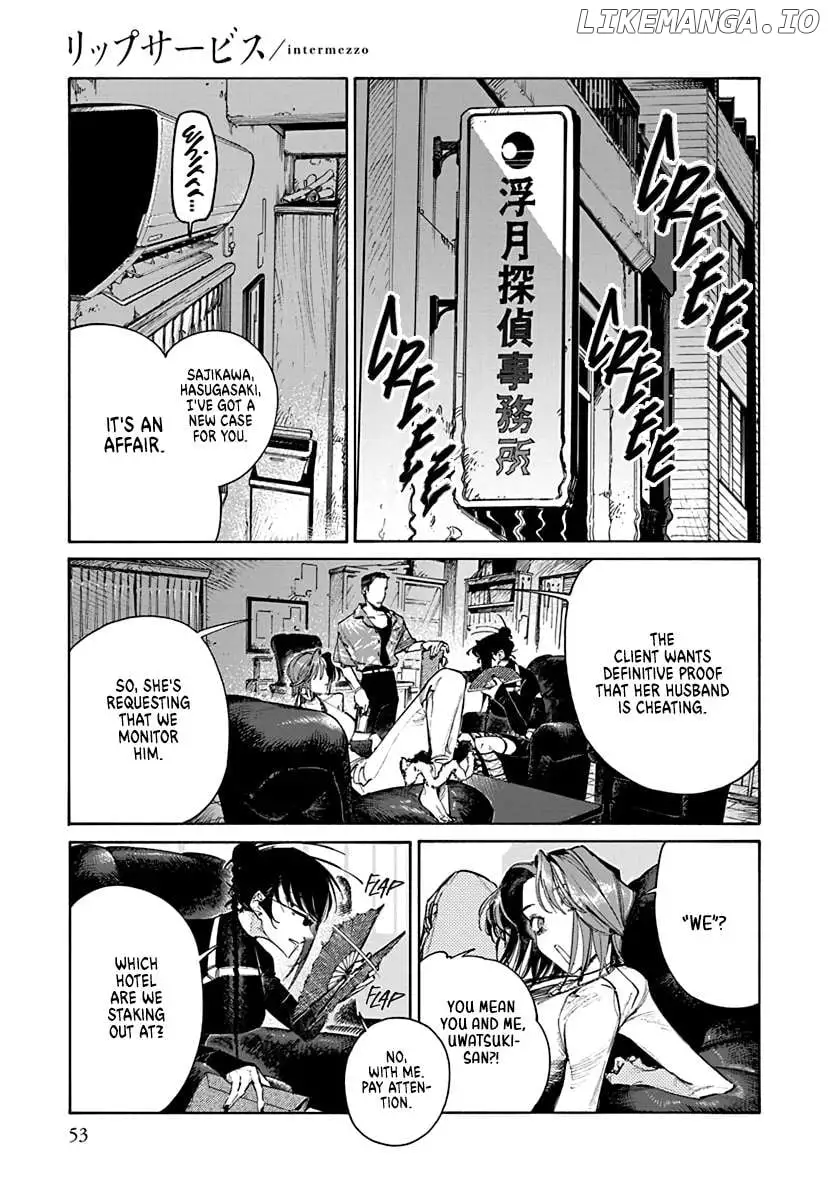 Lip Service - Chapter 1.2 Page 1