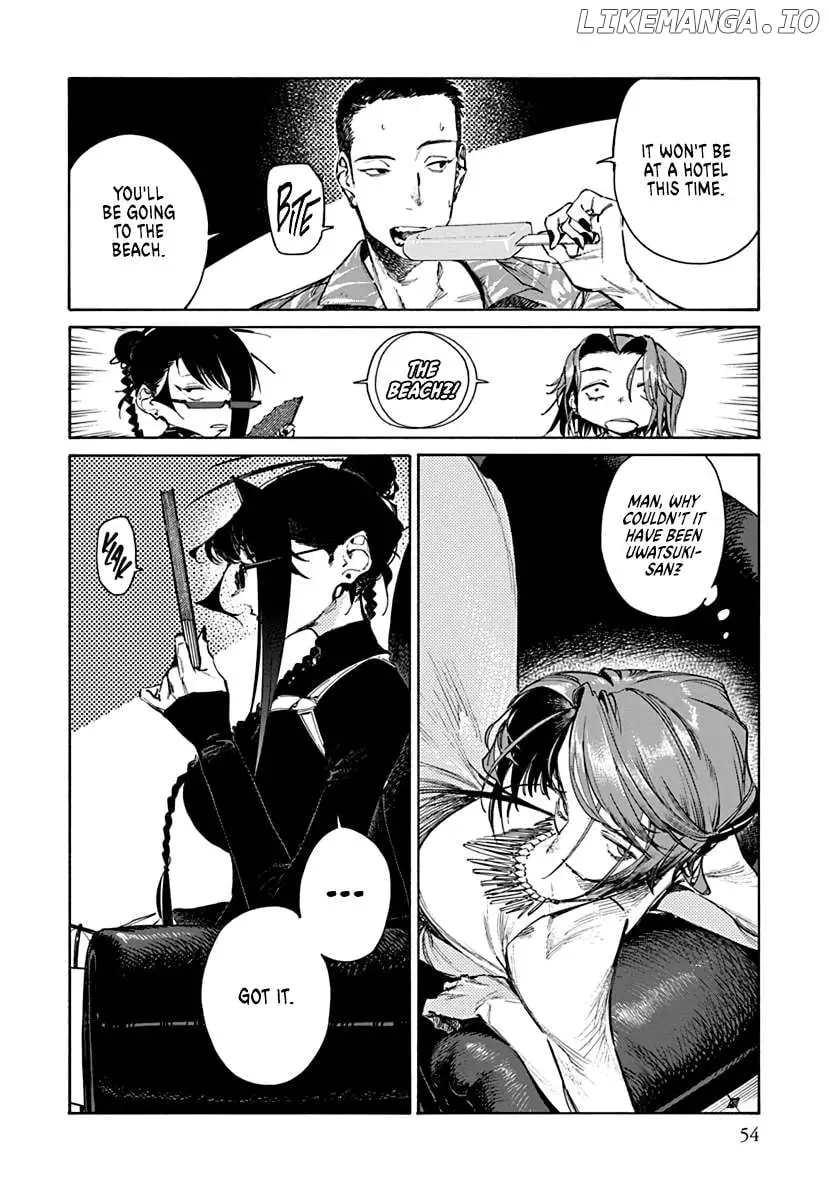 Lip Service - Chapter 1.2 Page 2