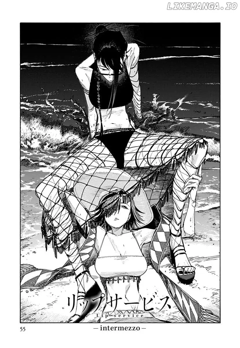 Lip Service - Chapter 1.2 Page 3