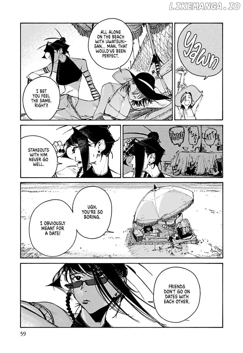 Lip Service - Chapter 1.2 Page 7