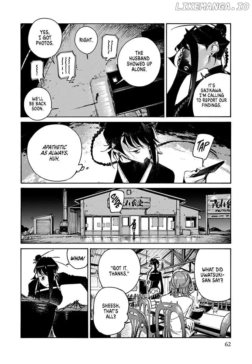 Lip Service - Chapter 1.2 Page 10