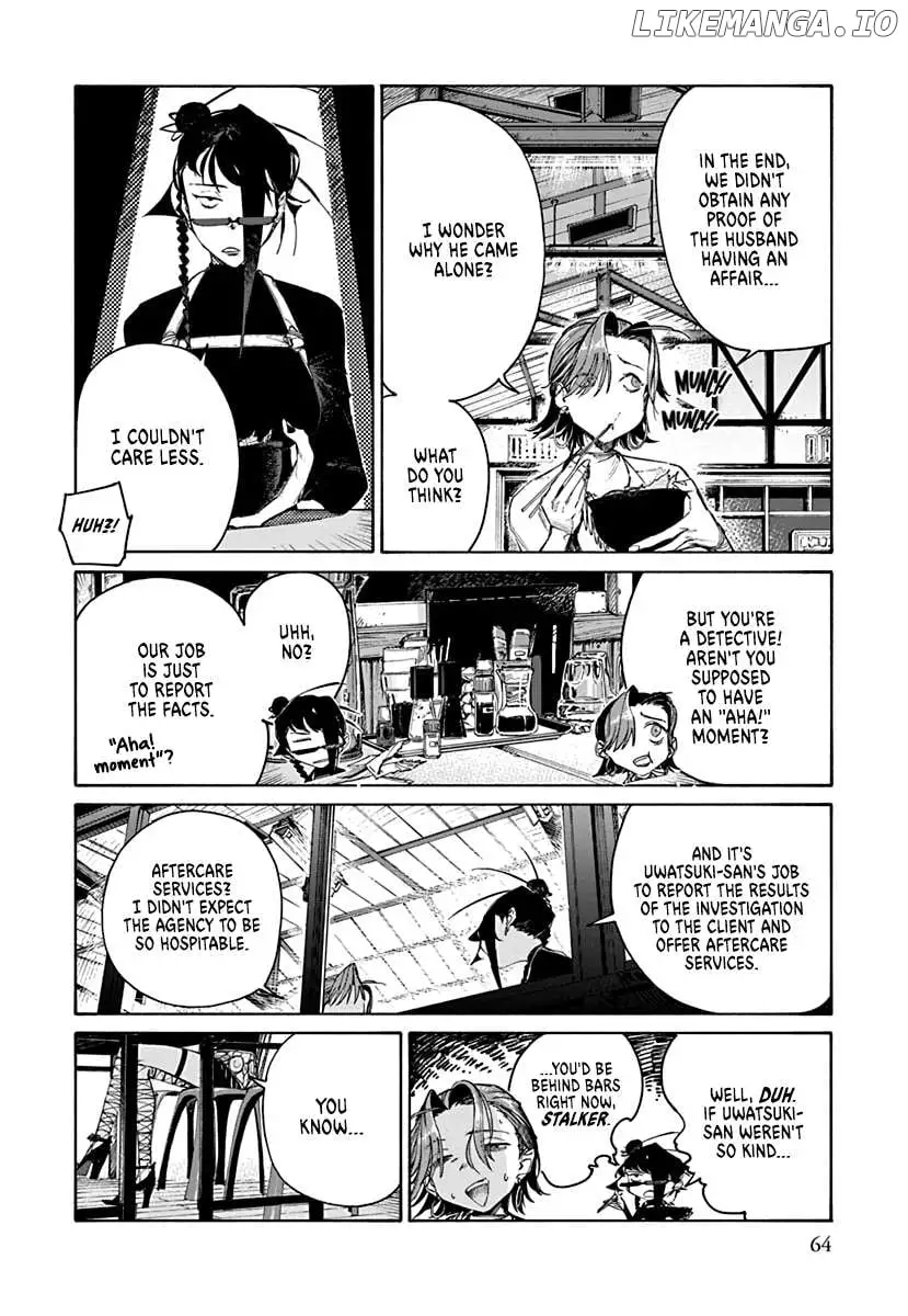 Lip Service - Chapter 1.2 Page 12