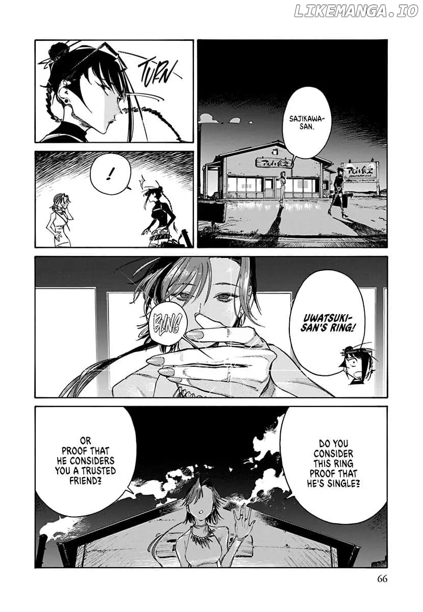 Lip Service - Chapter 1.2 Page 14