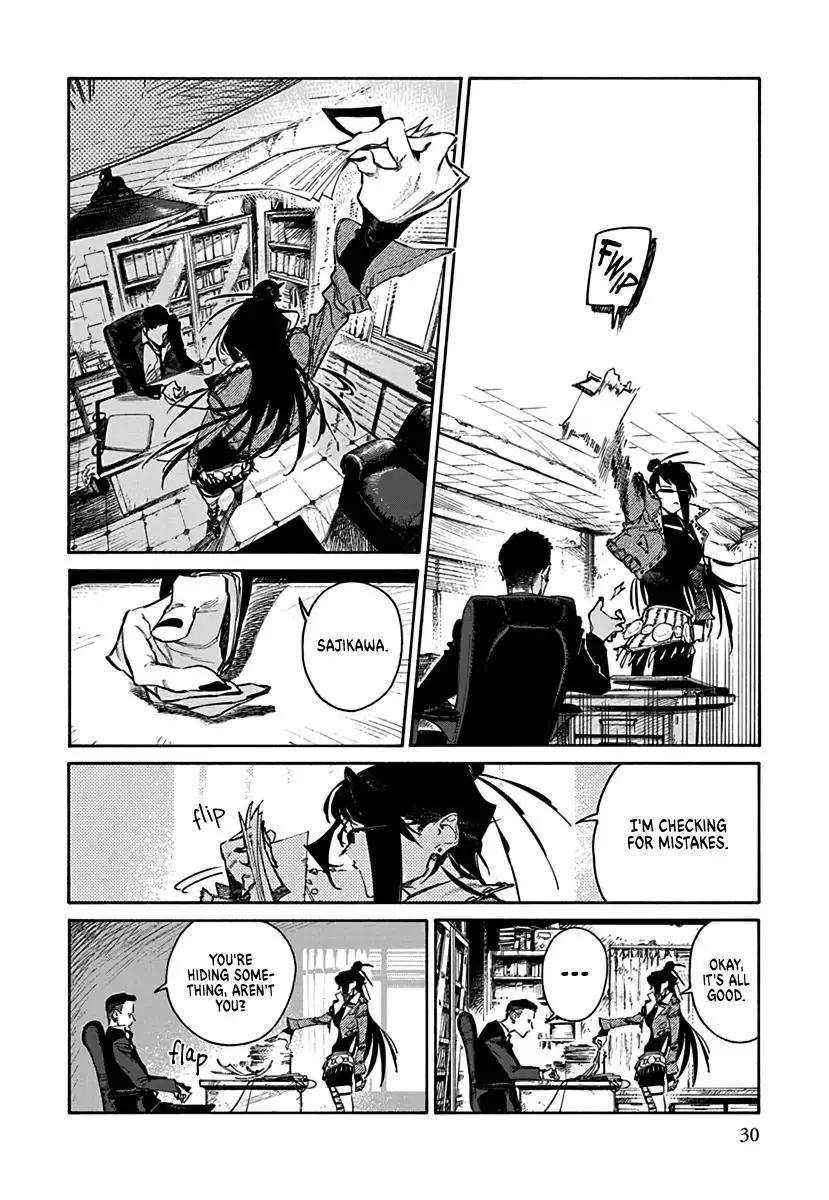 Lip Service - Chapter 1 Page 6