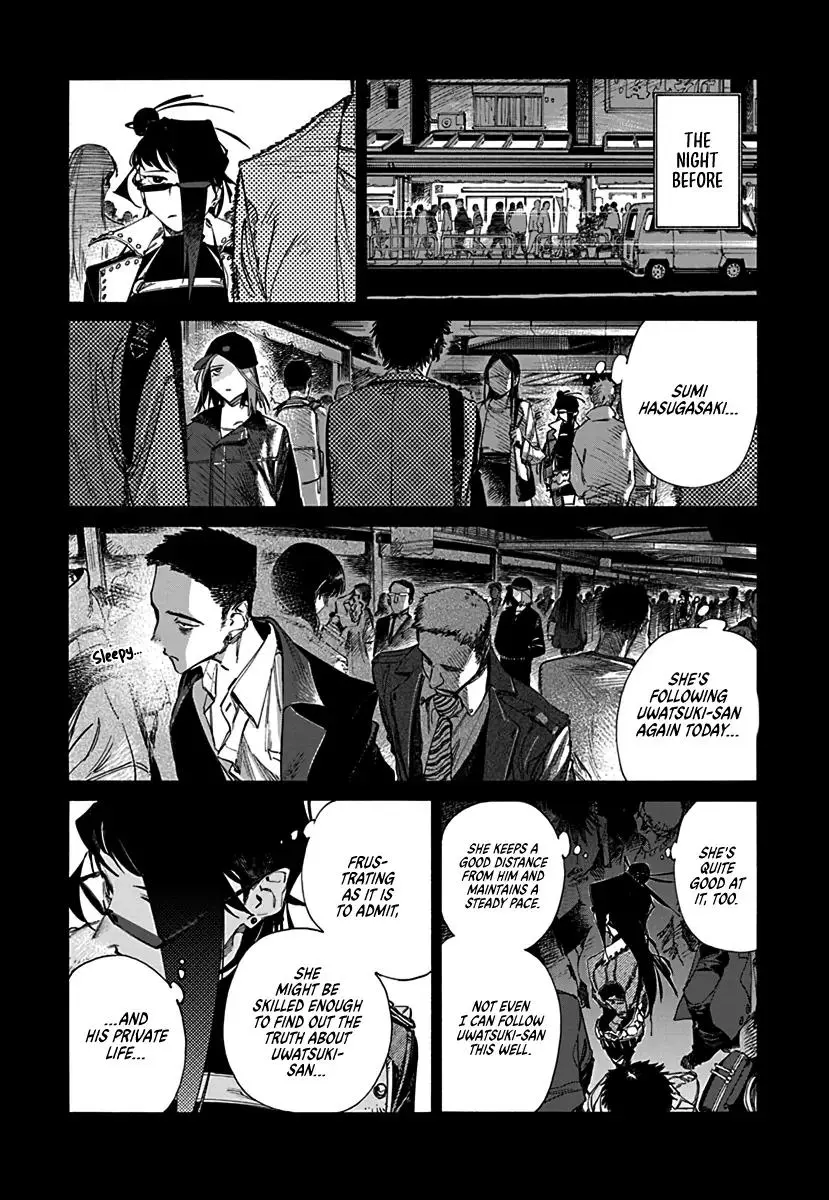 Lip Service - Chapter 1 Page 11