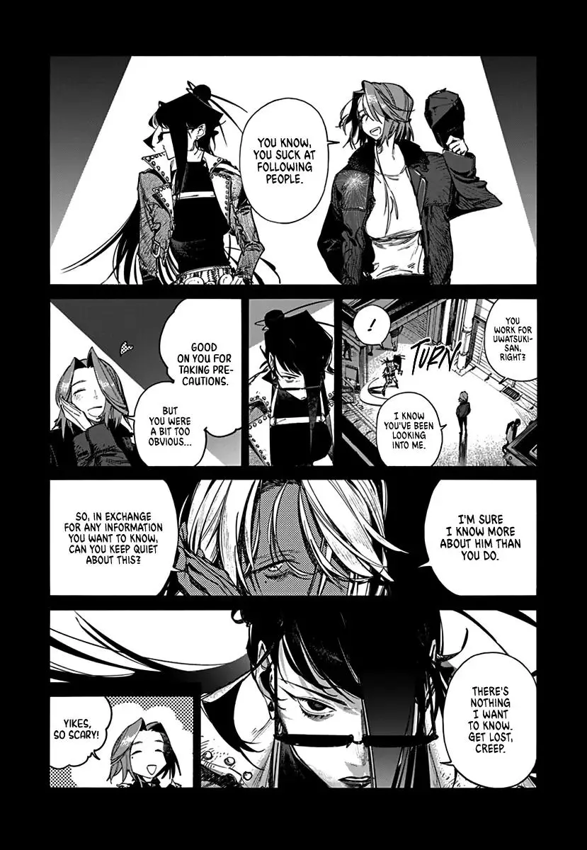 Lip Service - Chapter 1 Page 13