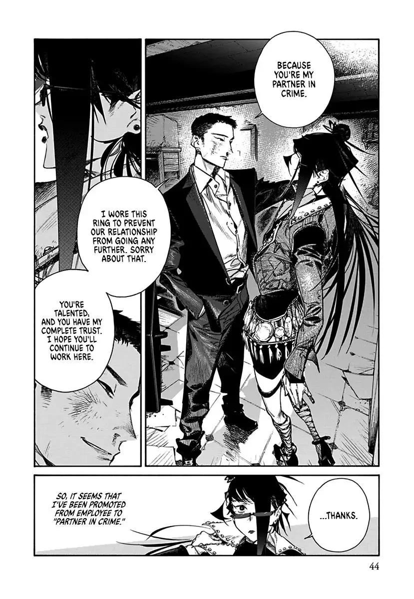 Lip Service - Chapter 1 Page 20
