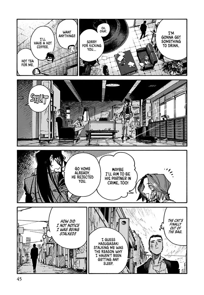 Lip Service - Chapter 1 Page 21