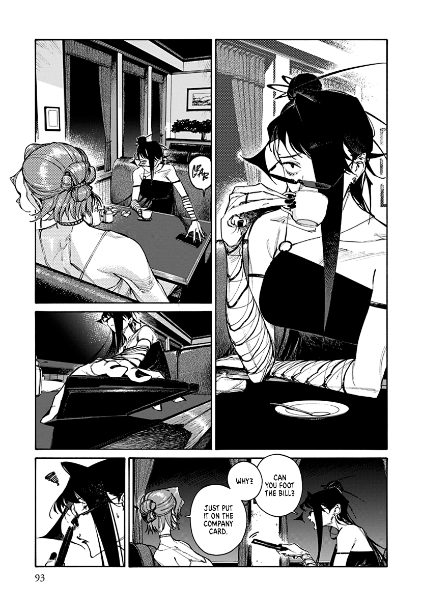 Lip Service - Chapter 2.1 Page 3