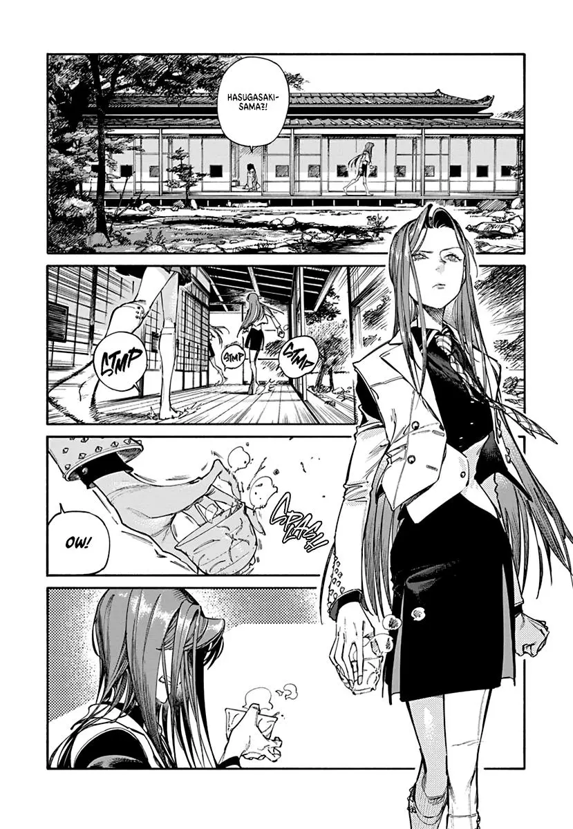 Lip Service - Chapter 2.2 Page 2