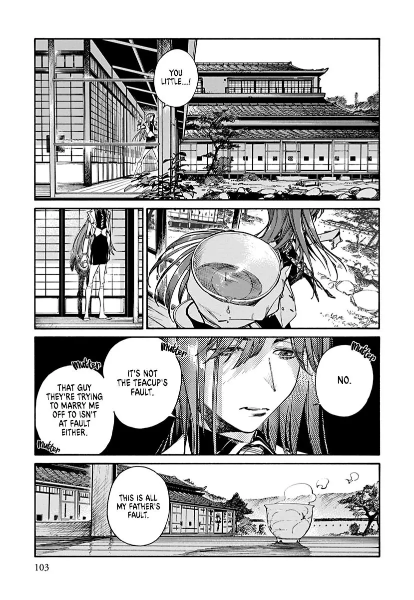 Lip Service - Chapter 2.2 Page 3